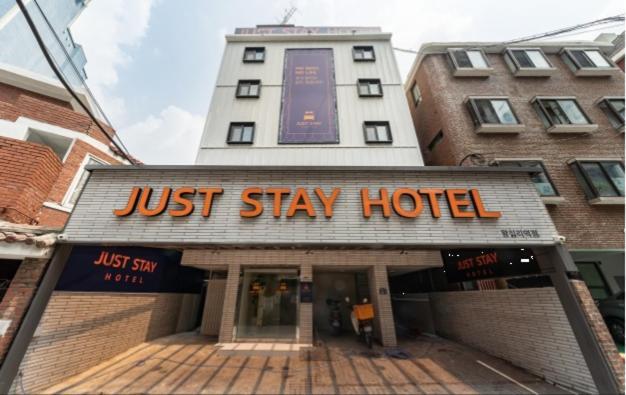 Just Stay Hotel Seúl Exterior foto